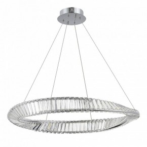 Подвесной светильник ST-Luce Ritorto SL6204.111.01 в Новоуральске - novouralsk.mebel24.online | фото 3