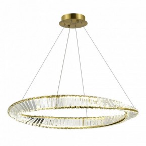 Подвесной светильник ST-Luce Ritorto SL6204.311.01 в Новоуральске - novouralsk.mebel24.online | фото 2