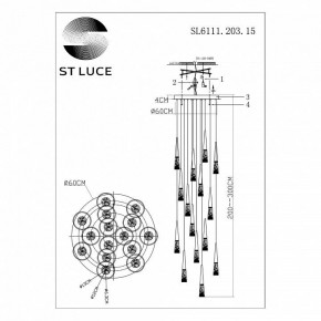 Подвесной светильник ST-Luce Sollen SL6111.203.15 в Новоуральске - novouralsk.mebel24.online | фото 3
