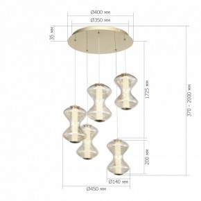 Подвесной светильник ST-Luce SPINE SL6136.233.01 в Новоуральске - novouralsk.mebel24.online | фото 4
