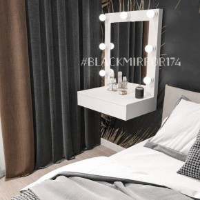 Подвесной туалетный столик с 1 ящиком ГС1НК60 в Новоуральске - novouralsk.mebel24.online | фото 1