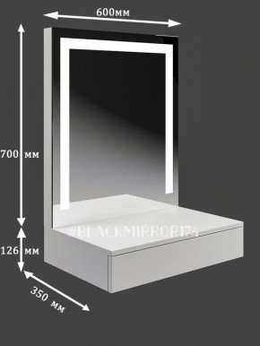 Подвесной туалетный столик с LED подсветкой ГС1LEDК60 в Новоуральске - novouralsk.mebel24.online | фото 2