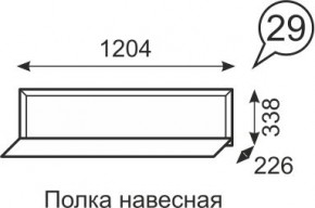 Полка навесная Венеция 29 бодега в Новоуральске - novouralsk.mebel24.online | фото 1