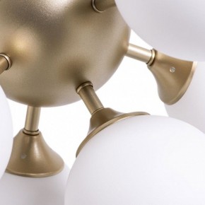 Потолочная люстра Arte Lamp Fobos A2704PL-5SG в Новоуральске - novouralsk.mebel24.online | фото 4