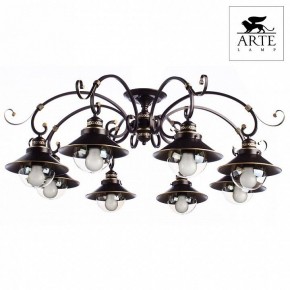 Потолочная люстра Arte Lamp Grazioso A4577PL-8CK в Новоуральске - novouralsk.mebel24.online | фото 2