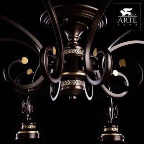 Потолочная люстра Arte Lamp Grazioso A4577PL-8CK в Новоуральске - novouralsk.mebel24.online | фото 5