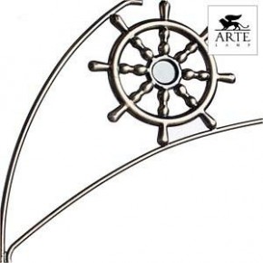 Потолочная люстра Arte Lamp Sailor A4524PL-3AB в Новоуральске - novouralsk.mebel24.online | фото 3
