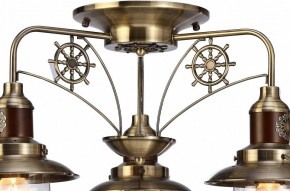 Потолочная люстра Arte Lamp Sailor A4524PL-3AB в Новоуральске - novouralsk.mebel24.online | фото 6