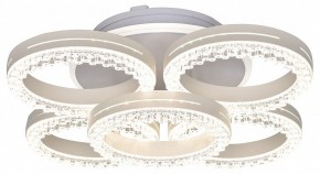 Потолочная люстра Escada Albus 10276/5LED APP в Новоуральске - novouralsk.mebel24.online | фото 2