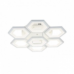 Потолочная люстра Escada Hexagon 10204/7LED в Новоуральске - novouralsk.mebel24.online | фото 1