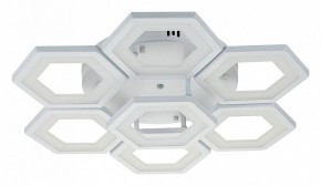 Потолочная люстра Escada Hexagon 10204/7LED в Новоуральске - novouralsk.mebel24.online | фото 2