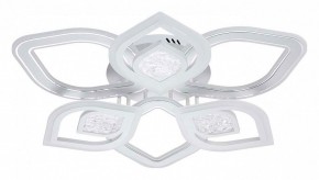 Потолочная люстра Escada Hydria 10229/6LED в Новоуральске - novouralsk.mebel24.online | фото 1