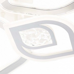 Потолочная люстра Escada Hydria 10229/6LED в Новоуральске - novouralsk.mebel24.online | фото 7