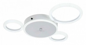 Потолочная люстра Escada Saturn 10268/4LED White в Новоуральске - novouralsk.mebel24.online | фото 3