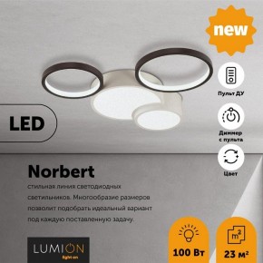 Потолочная люстра Lumion Norbert 5253/64CL в Новоуральске - novouralsk.mebel24.online | фото 3