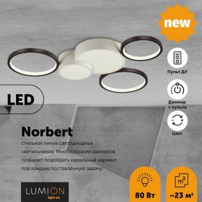 Потолочная люстра Lumion Norbert 5253/80CL в Новоуральске - novouralsk.mebel24.online | фото 4