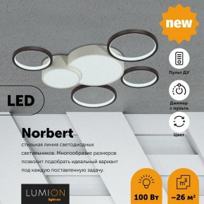 Потолочная люстра Lumion Norbert 5253/99CL в Новоуральске - novouralsk.mebel24.online | фото 4