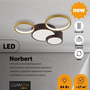 Потолочная люстра Lumion Norbert 5255/64CL в Новоуральске - novouralsk.mebel24.online | фото 4