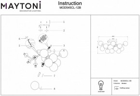 Потолочная люстра Maytoni Dallas MOD545CL-12B в Новоуральске - novouralsk.mebel24.online | фото 2