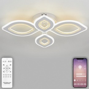 Потолочная люстра Natali Kovaltseva Angel LED LAMPS 81197 в Новоуральске - novouralsk.mebel24.online | фото 4