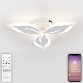 Потолочная люстра Natali Kovaltseva Sirius LED LAMPS 81164 в Новоуральске - novouralsk.mebel24.online | фото 4