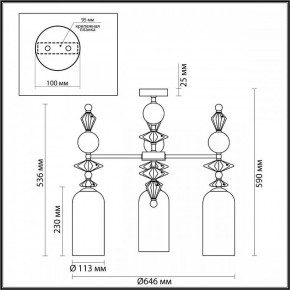 Потолочная люстра Odeon Light Bizet 4855/3C в Новоуральске - novouralsk.mebel24.online | фото 3