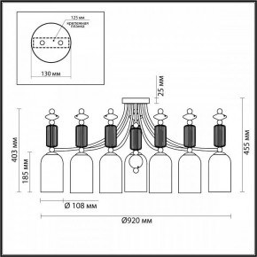 Потолочная люстра Odeon Light Candy 4861/7C в Новоуральске - novouralsk.mebel24.online | фото 6