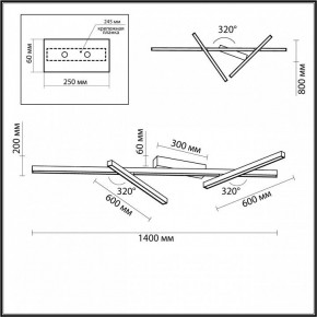 Потолочная люстра Odeon Light Tao 4367/50CL в Новоуральске - novouralsk.mebel24.online | фото 4