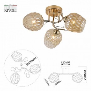 Потолочная люстра Rivoli Alexia Б0054732 в Новоуральске - novouralsk.mebel24.online | фото 4