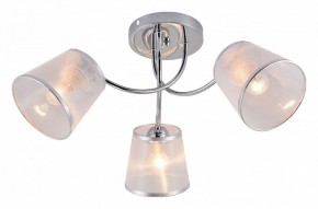 Потолочная люстра Rivoli Shirley Б0059981 в Новоуральске - novouralsk.mebel24.online | фото 2