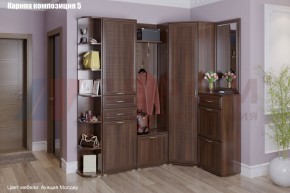 Прихожая Карина (модульная) в Новоуральске - novouralsk.mebel24.online | фото
