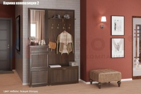 Прихожая Карина (модульная) в Новоуральске - novouralsk.mebel24.online | фото 5
