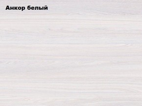 КРИТ-2 Прихожая в Новоуральске - novouralsk.mebel24.online | фото 3