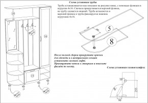 Прихожая Ксения-2, цвет венге/дуб лоредо, ШхГхВ 120х38х212 см., универсальная сборка в Новоуральске - novouralsk.mebel24.online | фото 8