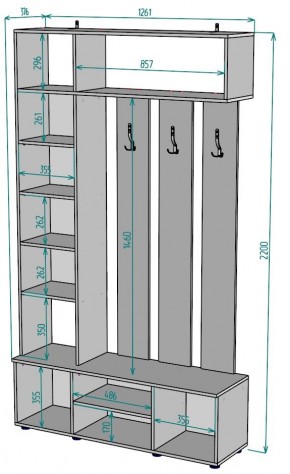 Прихожая с зеркалом V23_M в Новоуральске - novouralsk.mebel24.online | фото 2