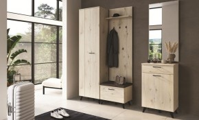 Прихожая София в Новоуральске - novouralsk.mebel24.online | фото 2