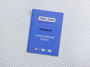 PROxSON Матрас Paradise Soft (Трикотаж Prestige Latte) 90x200 в Новоуральске - novouralsk.mebel24.online | фото 10