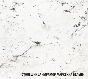 ШЕЛЛИ Кухонный гарнитур Лайт 1200 мм в Новоуральске - novouralsk.mebel24.online | фото 7