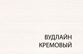 Шкаф 3D4S Z, TIFFANY, цвет вудлайн кремовый в Новоуральске - novouralsk.mebel24.online | фото 3