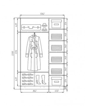 Шкаф-купе ХИТ 22-4-14-77 (420) в Новоуральске - novouralsk.mebel24.online | фото 3