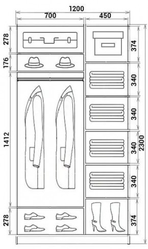 Шкаф-купе ХИТ 23-12-11 (620) в Новоуральске - novouralsk.mebel24.online | фото 2
