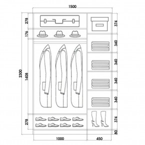 Шкаф-купе ХИТ 23-15-66 (620) в Новоуральске - novouralsk.mebel24.online | фото 2