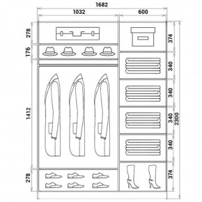 Шкаф-купе ХИТ 23-17-88 (620) в Новоуральске - novouralsk.mebel24.online | фото 2