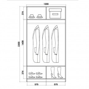 Шкаф-купе ХИТ 23-4-12/2-55 (420) в Новоуральске - novouralsk.mebel24.online | фото 2