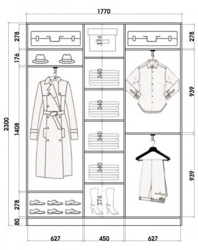 Шкаф-купе ХИТ 23-4-18-222 (420) в Новоуральске - novouralsk.mebel24.online | фото 2
