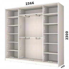 Шкаф-купе ХИТ 23-4-24/2-7777 (420) в Новоуральске - novouralsk.mebel24.online | фото 2