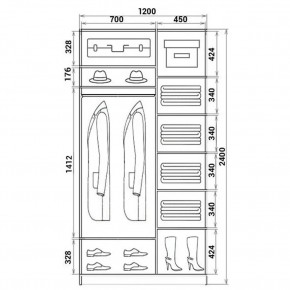 Шкаф-купе ХИТ 24-12-77 (620) в Новоуральске - novouralsk.mebel24.online | фото 4