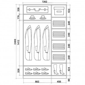 Шкаф-купе ХИТ 24-14-77 (620) в Новоуральске - novouralsk.mebel24.online | фото 4