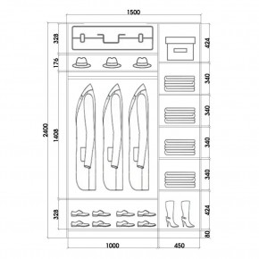 Шкаф-купе ХИТ 24-15-11 (620) в Новоуральске - novouralsk.mebel24.online | фото 3