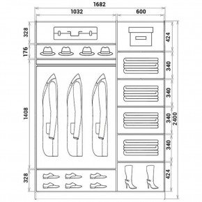 Шкаф-купе ХИТ 24-17-11 (620) в Новоуральске - novouralsk.mebel24.online | фото 3